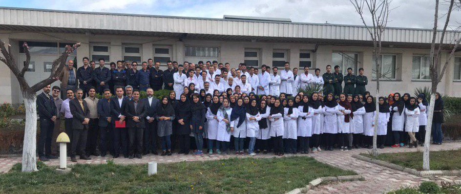 پایان سال 97 ورید