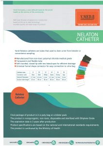 NELATON CATHETER