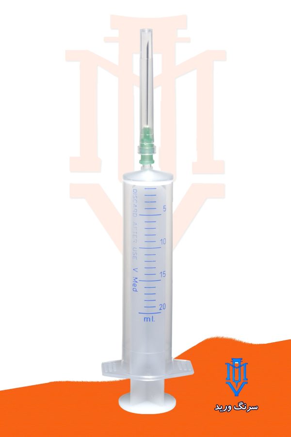 سرنگ دو تیکه بیست سی سی